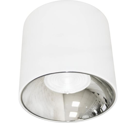 Потолочный светодиодный светильник Lumina Deco Tubi LDC 8057-20WCOB ZS-D150*H150 WT