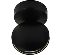 Уличный настенный светодиодный светильник Favourite 1999-1W