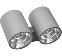 Уличный настенный светодиодный светильник Lightstar 372692