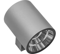 Уличный настенный светодиодный светильник Lightstar 371592