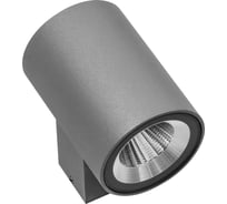 Уличный настенный светодиодный светильник Lightstar 351694