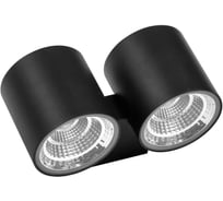 Уличный настенный светодиодный светильник Lightstar 362672