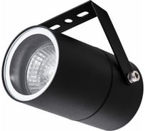 Уличный светильник Arte Lamp A3303AL-1BK