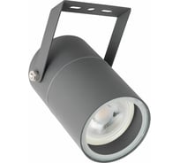 Уличный светильник Arte Lamp MISTERO A3303AL-1GY