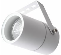 Уличный светильник Arte Lamp MISTERO A3303AL-1WH
