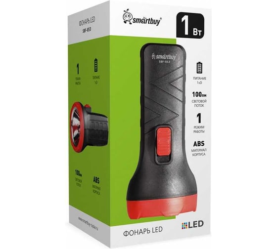 Фонарь LED Smartbuy элемент питания тип D, 1 Вт, 13x6 см, ABS SBF-853