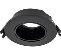 Светильник Datts SLIMSTAR cristal черный SL-60202