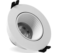 Светильник Datts SLIMSTAR cristal WH