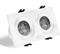 Светильник Datts SLIMSTAR square twins белый SLIMSTAR square twins WH SL-60207