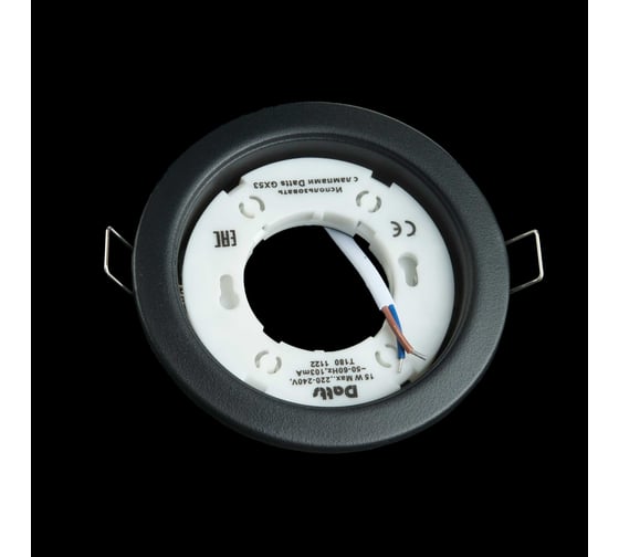 Светильник Datts GX53 H4 (38 мм) black matt
