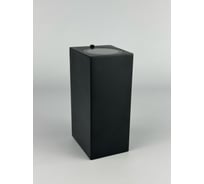 Светильник уличный настенный Smartbuy PARALLEL GU10x2 черный 230В IP65 SBL16832