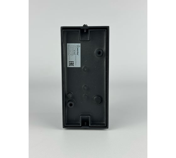 Светильник уличный настенный Smartbuy PARALLEL GU10x2 черный 230В IP65 SBL16832