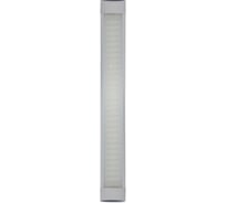 Светодиодный LED светильник Smartbuy LU2 Pro 18W 4000К прозрачный SBL-ELU2-18-40-TR