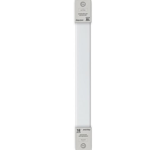 Светодиодный LED светильник Smartbuy LU3 Pro 18W 6500К матовый SBL-ELU3-18-65