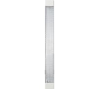 Светодиодный LED светильник Smartbuy LU3 Pro 18W 6500К призма SBL-ELU3-18-65-PR