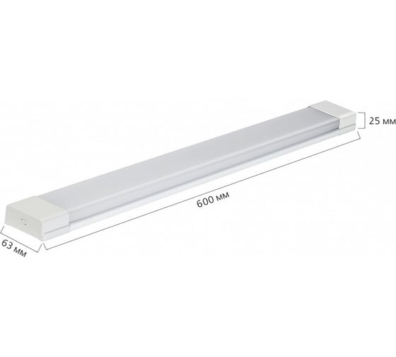 Светодиодный LED светильник Smartbuy LU3 Pro 18W 6500К призма SBL-ELU3-18-65-PR
