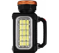 Фонарь прожектор аккумуляторный Smartbuy LED+15 COB, 3 режима, 18650, MicroUSB, 2400 мАч, 22x15x10 см Smartb SBF-867