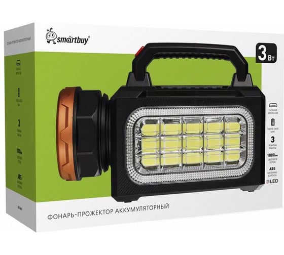 Фонарь прожектор аккумуляторный Smartbuy LED+15 COB, 3 режима, 18650, MicroUSB, 2400 мАч, 22x15x10 см Smartb SBF-867