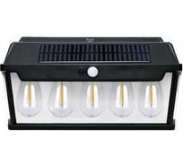 Фонарь уличный декоративный Smartbuy солнечные панели, 5 филамент LED ламп ретро, датчик SBF-833