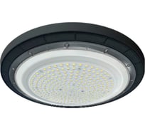 Подвесной светодиодный светильник FL-LED HB-UFO 50W, 6400K, D=260мм, H=30мм, 50Вт, 5000Лм 613011