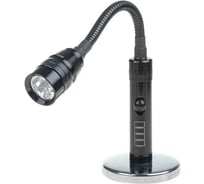 Фонарик светодиодный гибкий на магните ARNEZI 255 мм R7006100