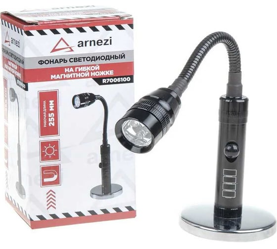 Фонарик светодиодный гибкий на магните ARNEZI 255 мм R7006100