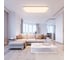 Умный потолочный светильник Yeelight Halo Ceiling Light Pro YLXD49YL YXDS0119001WTCN 9