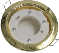 Светильник FL-LED FL- LUM Consta C GX53 Gold D= 105мм h=45мм d= 85мм встраиваемый круглый 612151