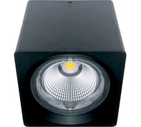 Светильник FL-LED CUPSPOT Quad 30W Black 3000K 3000Lm квадратный 30Вт 160x165мм 609731