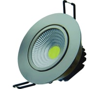 Светильник FL-LED Consta B 7W Nikel 6400K мат. хром 7Вт 560Лм встраиваемый поворотный S417 D=85мм d=68мм h=45мм 608826