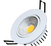 Светильник FL-LED Consta B 7W White 2700K белый 7Вт 560Лм встраиваемый поворотный S409 D=85мм d=68мм h=45мм 608833