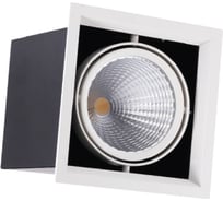 Светильник карданный светодиодный FL-LED Grille-111-1 30W 3000K 185x185x150мм 30Вт 2400Лм черный 613158