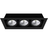 Светильник карданный светодиодный FL-LED Grille-111-3 90W 3000K 500x185x150мм 90Вт 7200Лм черный 613196