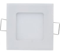 Светильник встраиваемый FL-LED PANEL-Q15 3000K L=190мм h=20мм W=170мм 15Вт 1350Лм квадрат 612298
