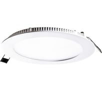 Светильник встраиваемый FL-LED PANEL-R12 3000K D=170мм h=20мм d=155мм 12Вт 1080Лм круглый 606327