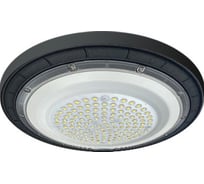Подвесной светильник FL-LED HB-UFO 250W 4200K D=360мм H=30мм 250Вт 25000Лм 613080