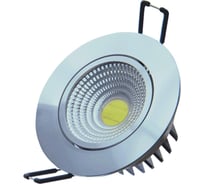 Светильник FL-LED Consta B 7W Aluminium 6400K хром 7Вт 560Лм встраиваемый поворотный S414 D=85мм d=68мм h=45мм 608796