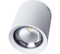 Светильник FL-LED CUPSPOT Round 40W White 3000K 4000Lm круглый 40Вт 193x193мм 609656