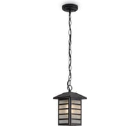 VOLTEGA Подвесной светильник Peek 1хE27x40W, Черный VGL7216PL-01B