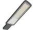 Светильник консольный LED FL-LED Street 100W Grey 6500K 460x145x27мм 10000Лм 110-240В для d-50 612960 1