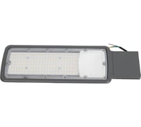 Светильник консольный LED FL-LED Street 100W Grey 4500K 460x145x27мм 10000Лм 110-240В для d-50 612953