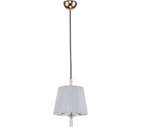 Подвесной светильник Favourite 2690-1P