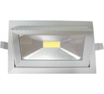 Прожектор FL-LED DLD 40W 2700K 243x150x90 40W 3600Lm встраиваемый поворотный прямоугольный 609533