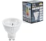 Садово-парковый светильник FUMAGALLI серии MINITOMMY, EL 3,5W 230V GU10 135х122х127мм серый 11637 9