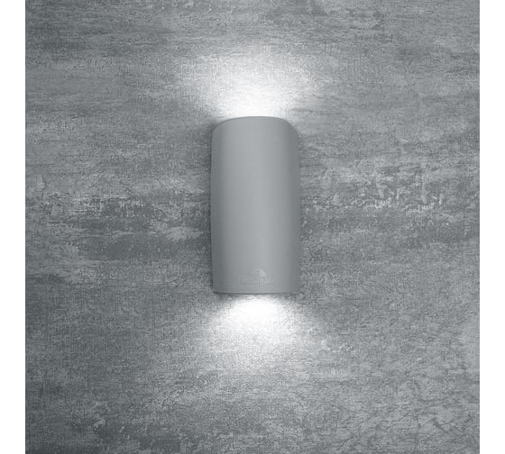 Садово-парковый светильник FUMAGALLI серии MARTA, 90 2L 2х3,5W 230V GU10 80х92х170мм серый 11640