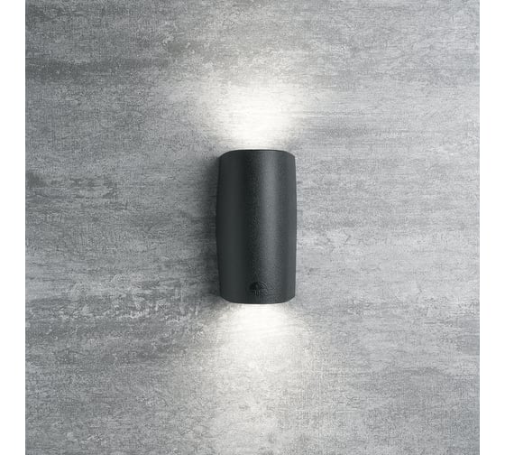 Садово-парковый светильник FUMAGALLI серии MARTA, 90 2L 2х3,5W 230V GU10 80х92х170мм черный 11641