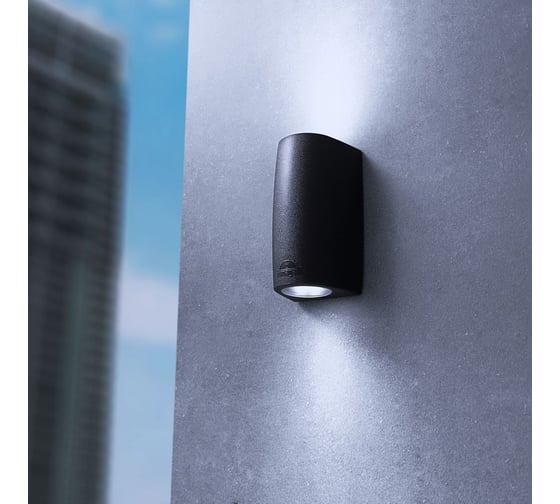 Садово-парковый светильник FUMAGALLI серии MARTA, 90 2L 2х3,5W 230V GU10 80х92х170мм черный 11641