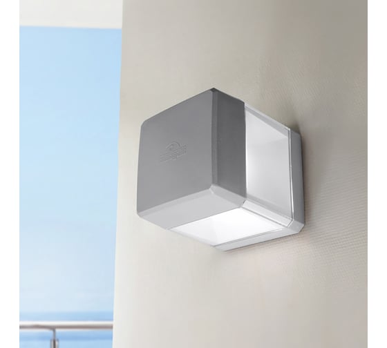 Садово-парковый светильник FUMAGALLI серии ESTER, ДБУ, 3W 230V GX53 126х126х165мм серый 11633
