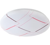 Потолочный светодиодный светильник ЭРА Slim без ДУ SPB6 Slim 1 15-6К 15Вт 6500K Б0050376