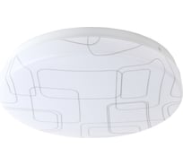 Потолочный светодиодный светильник ЭРА Slim без ДУ SPB6 Slim 2 186K 18Вт 6500K Б0050380